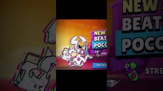 New Boom Box Unboxing