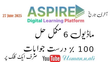 ADLP Aspire Module 6 Solution 100% correct answer @Usman.n.