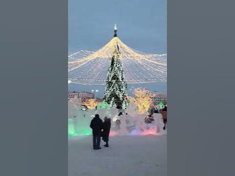 Ледяной городок - YouTube