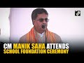 Tripura CM Dr. Manik Saha attends Bhumi Pujan and foundation stone ceremony at Bapuji Vidhyamandir