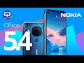 Nokia 5.4 конец гегемонии Xiaomi и Samsung