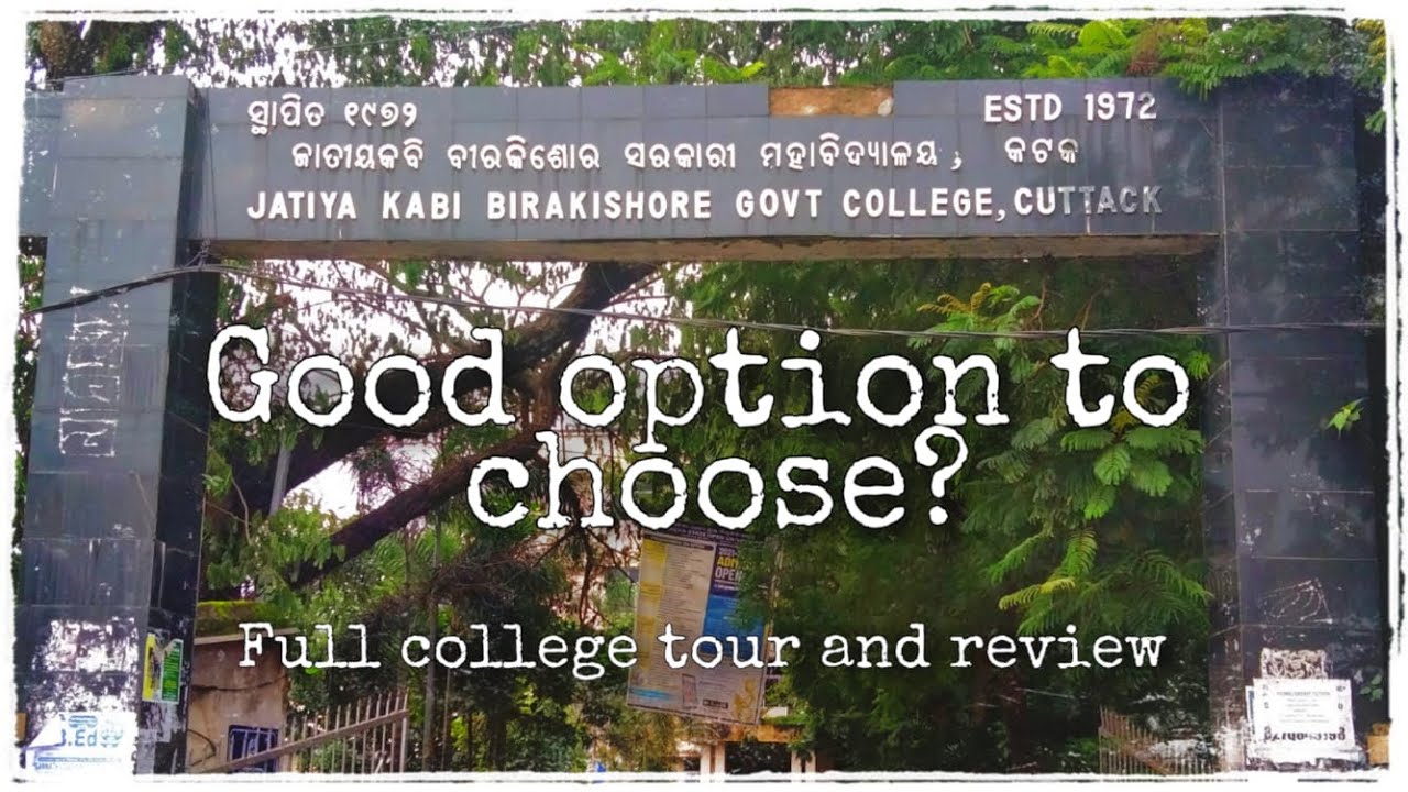 JKBK COLLEGE VLOG | JATIYA KABI BIRA KISHORE GOVERNMENT COLLEGE  |COLLEGE FULL REVIEW |
