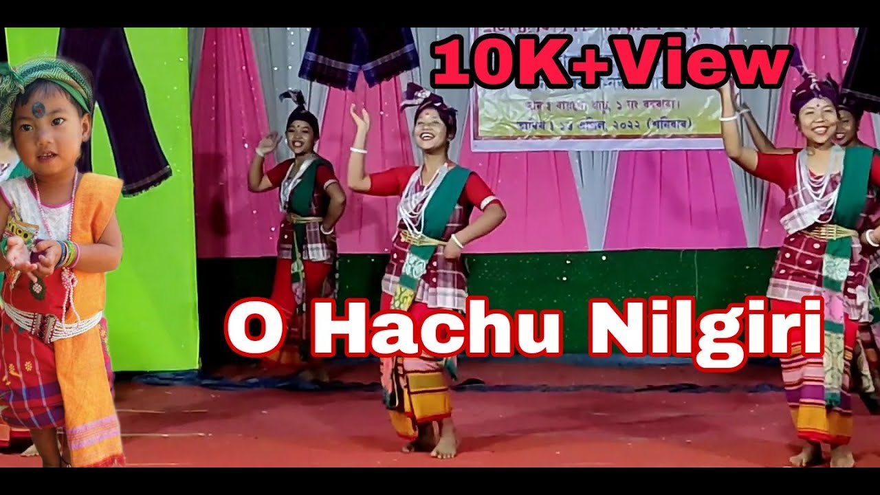 O Hachure Nilgiri l Pansuna Rabha l Sagorika Rabha Dance Group