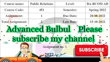 AIOU Code 451 solved assignment no. 1 spring 2022 || Subject : Public Relations | Level B.A/B.Com