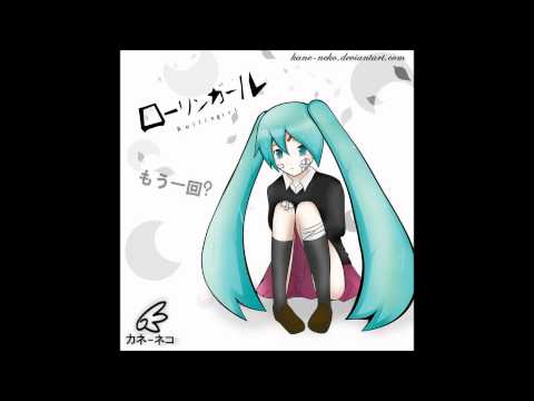 初音未來-Rolling Girl.mp3 [初音ミク-ローリンガール]