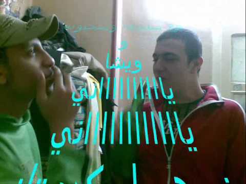 و شربت حجرين ع الشيشة