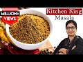 Kitchen king secret masala               