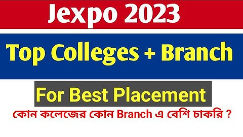 Jexpo 2023 TOP Polytechnic Colleges , TOP Branch for Best Placement | #JexpotopColleges_bestbranch