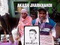 Gay Jagran gohal puja lokgeet Jharkhand