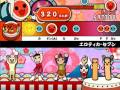 創作譜面 エロティカ セブン 難易度 おに 創作譜面 エロティカ セブン 難易度 おに