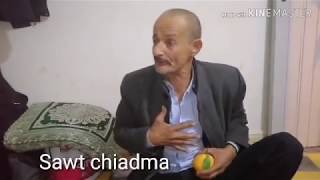  لكريميالكريمي يحكي موضوع الغربةاللي ا بكى لكريمي والمجموعة Sawt Chiadma