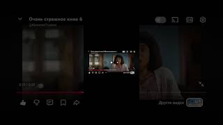ЗАКУЛИСЬЕ!!!? РЕАКЦИЯ НА ТРЕЙЛЕР ОЧЕНЬ СТРАШНОЕ КИНО. @KinomanTrailers