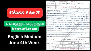 June 4th Week Class 1, 2, 3 Ennum Ezhuthum Notes of Lesson   Term 1 - 2025 | English Medium
