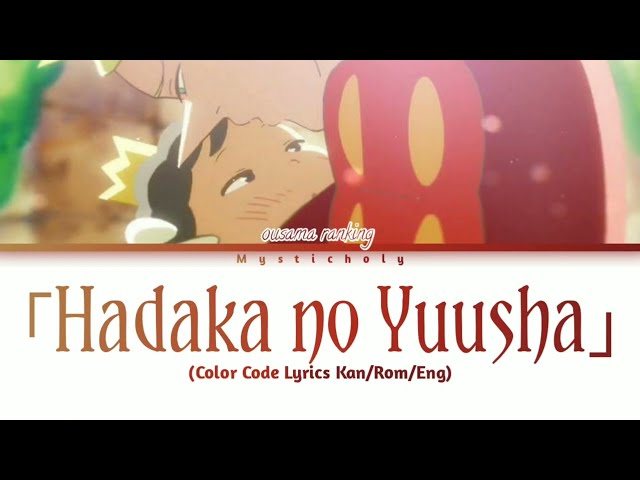 「Ranking of Kings (Ousama Ranking)」Opening 2 Full | Vaundy  -「Hadaka no Yuusha」Lyrics class=