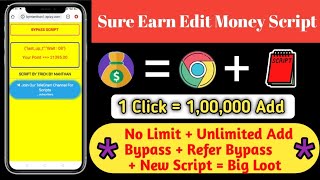 Sure Earn App Add Money Script | Sure Earn App Edit Money Script | Sure Earn app Refer Script screenshot 4