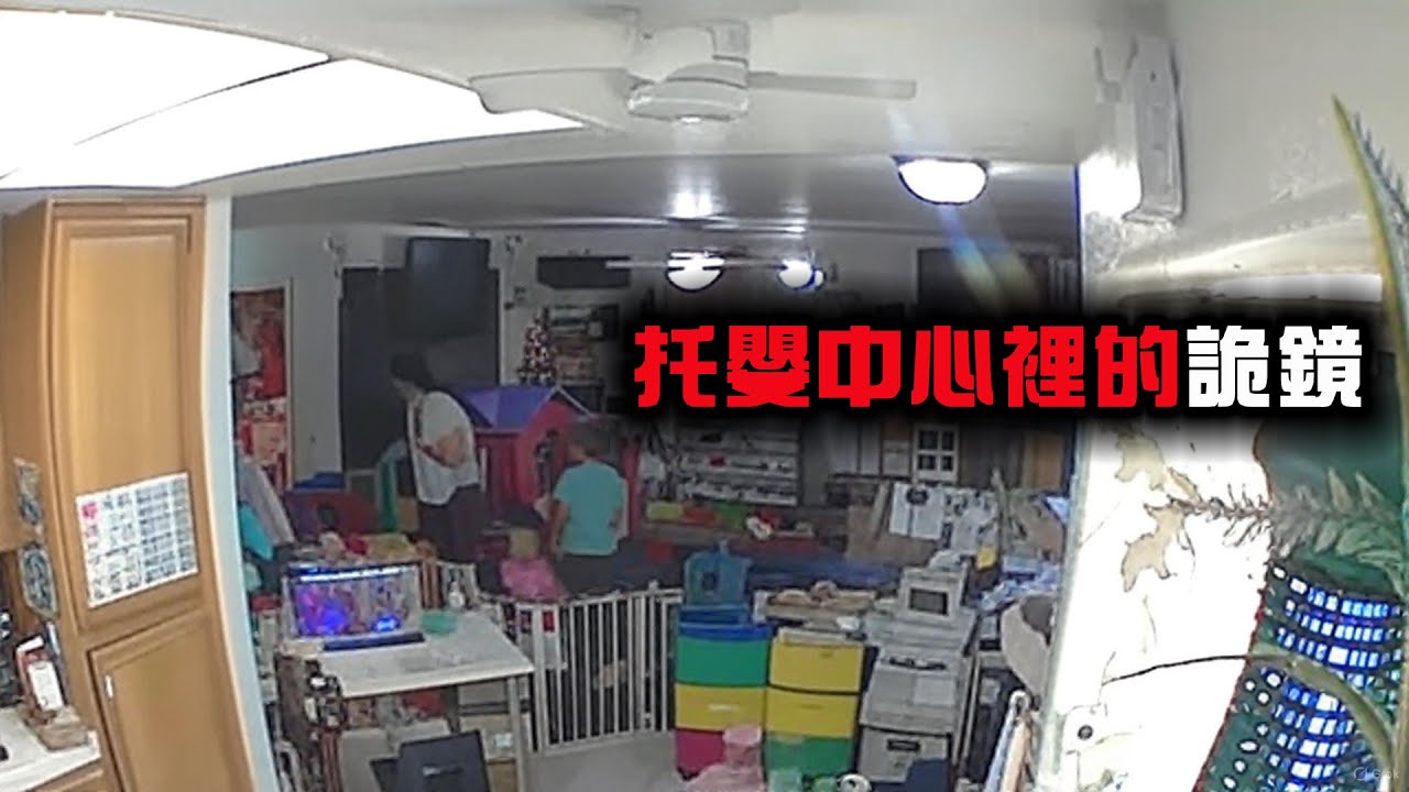 是誰說金字塔不是墳墓的？|  網路上的4支超怪影片 #午夜 #MiDnight