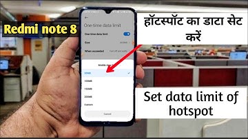 Redmi Note 8 Data Limit Setting How to Set Data Limit in internet data Warning setting