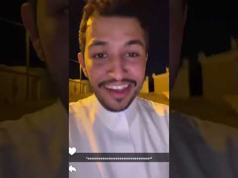 علي الجعيدي تنشدني ويش فيني
