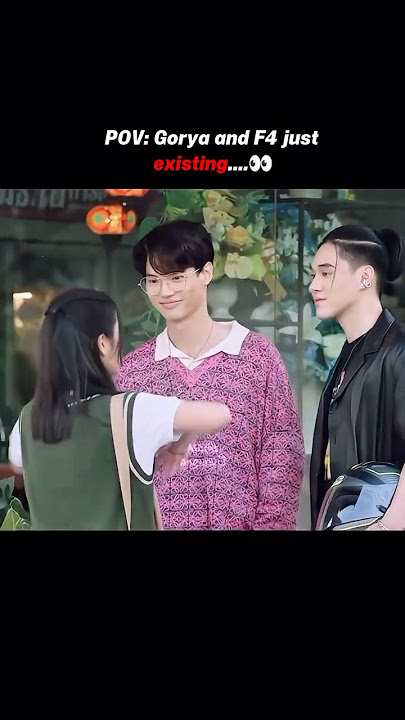 Them being jealous 😏🔥#f4 #f4thailand #thailand #thaidrama #shorts #fyp #kdrama #youtubeshorts