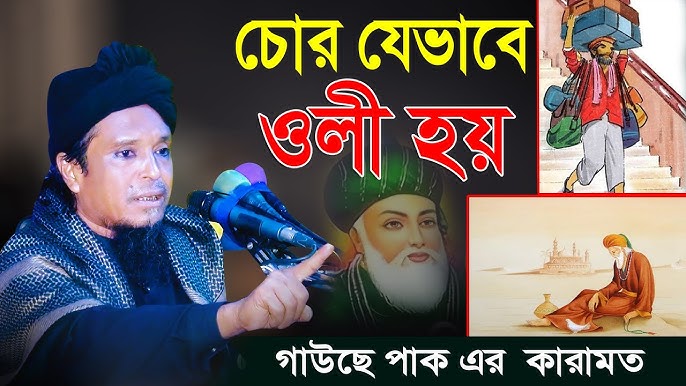 Keksa ayolning porno fotosuratlarini tomosha qiling