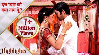 Iss Pyar Ko Kya Naam Doon? Khushi Ki Mehendi Par Nahi Chadha Arnav Ke Pyaar Ka Rang