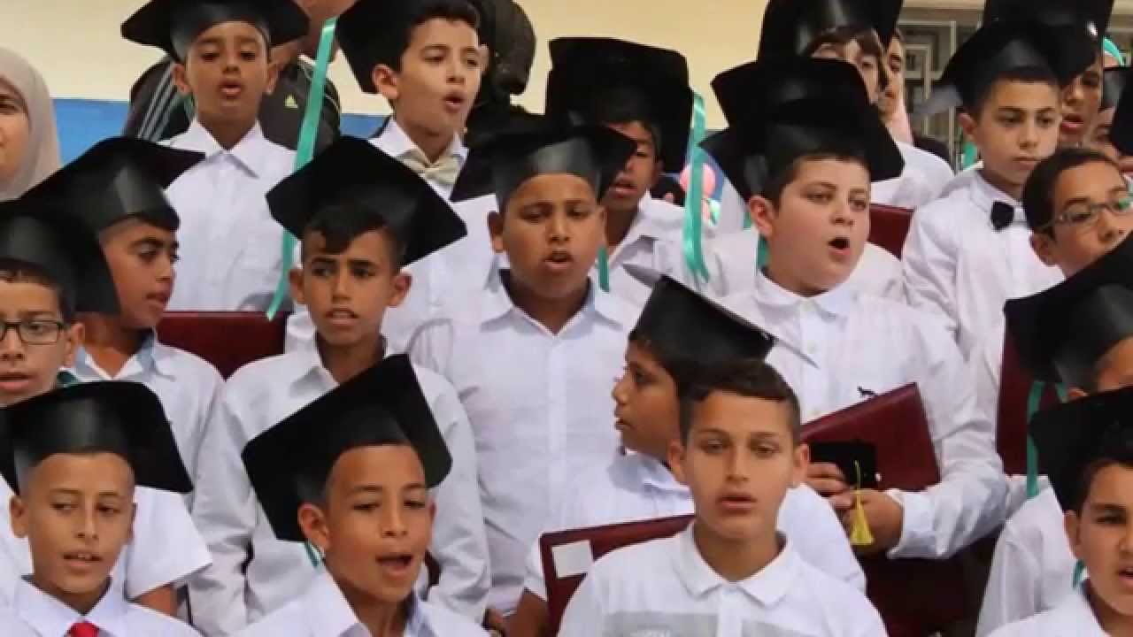 مدرسة الزهراء الابتدائية  قلنسوة 2015