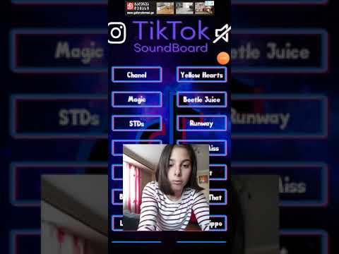 tik tok_ს სიმღერებზე ცეკვებს ვიგონებ.