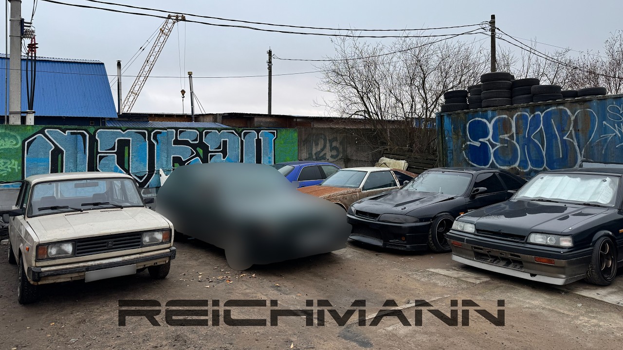 Новый поджоп, еще одно приключение