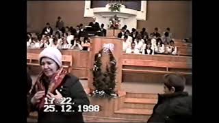 Рождественское Служение Молодежи. Церковь ЕХБ, г.Шымкент. 25 декабря 1998 года.