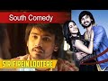 South Comedy - Sirifirein Lootere (Kittu Unnadu Jagartha) Best Scene | Raj Tarun | Anu Emmanuel