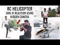 Hidden Camera | RC Helicopter Unboxing and Testing | DAN JR VLOGS