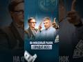 "Деньги под подушкой сгорают!". Как инфляция заставит вас инвестировать 💸🔥