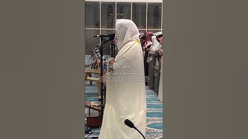 تلاوة تفوق الوصف من سورة الأنعام القارئ احمد العبيد #quran #تلاوة_خاشعة