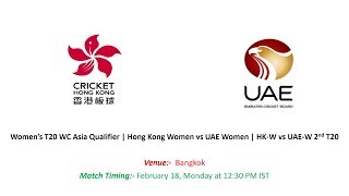 Women’s T20 WC Asia Qualifier | Hong Kong Women vs UAE Women | 2nd T20 Match Prediction screenshot 5