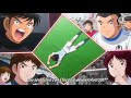 Captain tsubasa amv in my mind