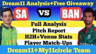 SA vs BAN | SA vs BAN Dream11 Prediction | RSA vs BAN My11circle Team | SA vs BAN T20I Match