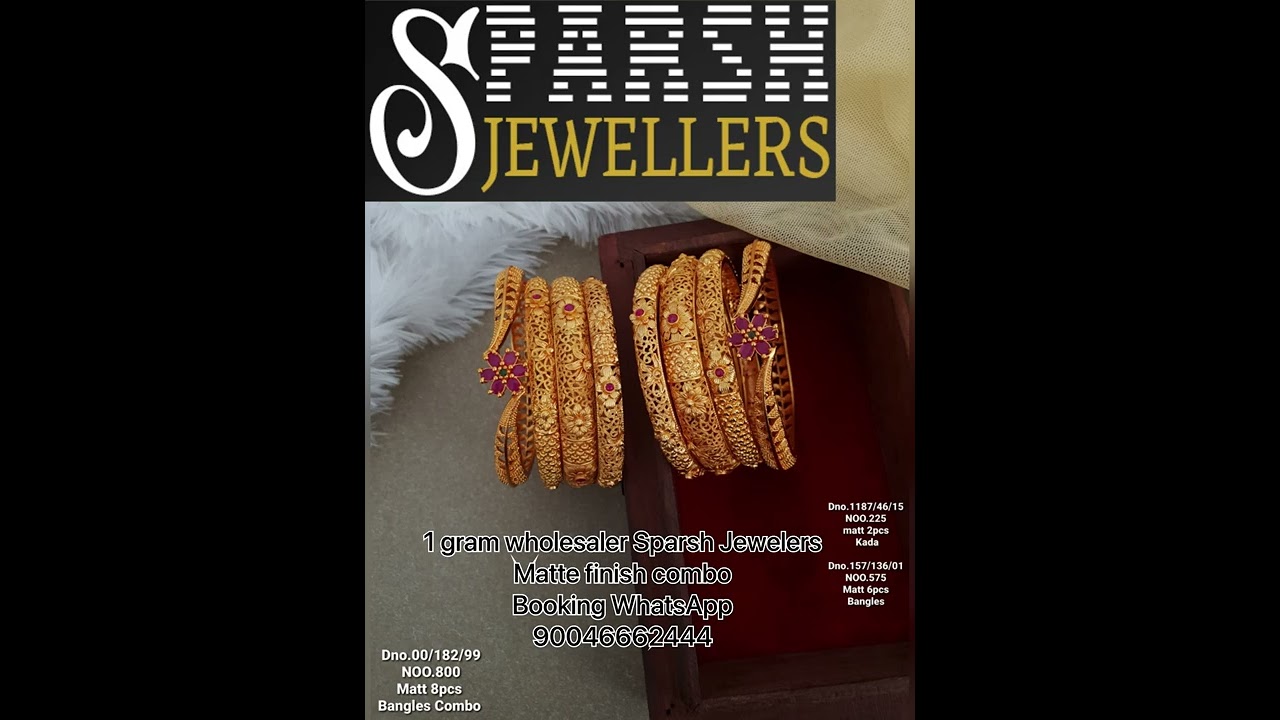 1 gram wholesaler Sparsh Jewelers  Matte
