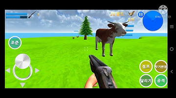 Finding Blue (KOR) [1-6] walkthrough find 6 chicken and to kill