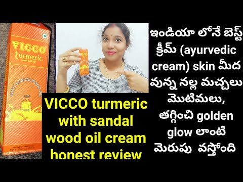 Video: VLCC Ayurveda Skin Brightening Haldi og Chandan Face Wash Review