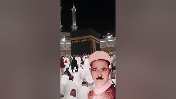 الشيخ حسن عبده فرحان البساتيني التلاوات الذهبيه سورة المائده 