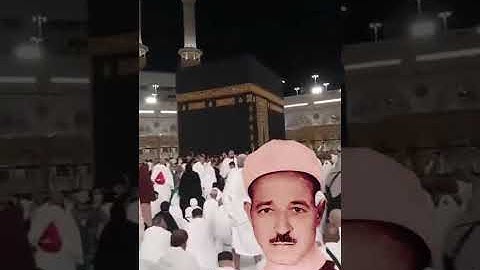 الشيخ حسن عبده فرحان البساتيني التلاوات الذهبيه سورة المائده 