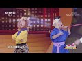 音乐快递 一个师傅仨徒弟 演唱 姜东林 朱泓宇等 华语动漫 音乐快递 一个师傅仨徒弟 演唱 姜东林 朱泓宇等 华语动漫