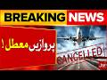 US-Israel-Iran conflict: Saudia extends flight cancellations across 8 major cities | Bol News