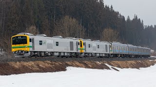 2026/3/26 配9731D GV-E197系2両+205系センM1編成 秋田総合車両センター入場配給