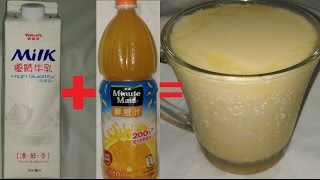 「美粒果」柳橙汁 牛奶