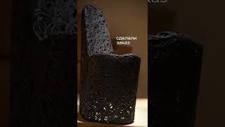 Базальтовое кресло Only Chair создано для абсолютного уединения