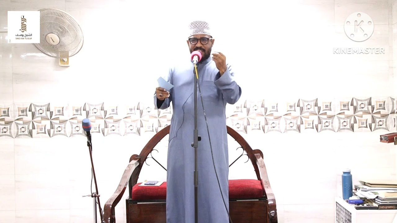 Hapati taabu mwenye kuishi na DUA