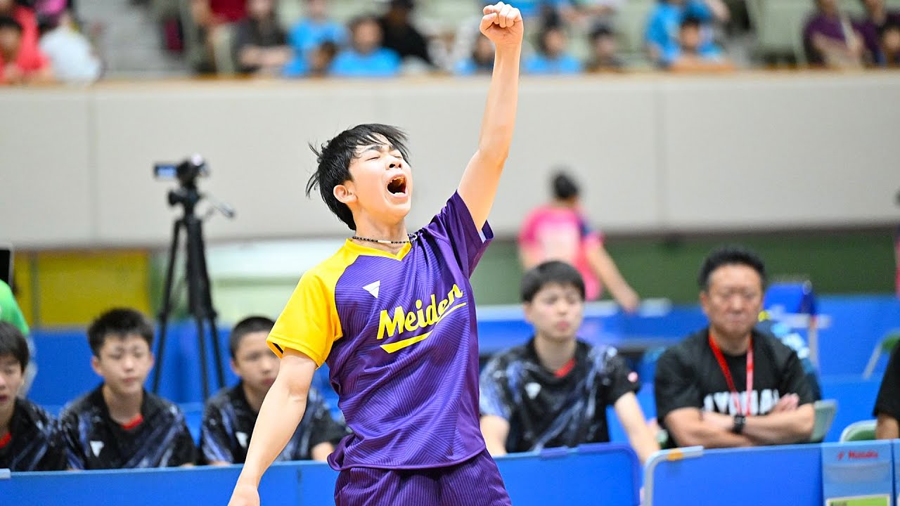 第56回 全国中学校 卓球大会ハイライト｜団体戦　男子第２ステージ１回戦　愛工大名電 対 城南  #全中  #北九州  #卓球レポート