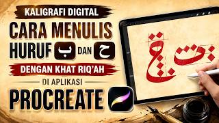 ✅KALIGRAFI DIGITAL- CARA MENULIS HURUF ب dan ح DENGAN KHAT RIQ’AH DI APLIKASI PROCREATE #digitalart screenshot 5