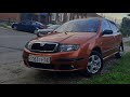 ДХО на fabia